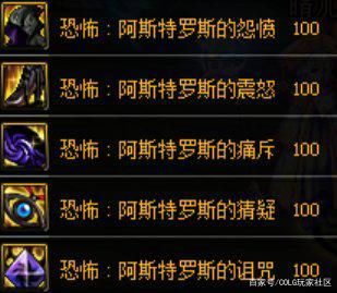 DNF发布网86微变(DNF发布网 微调) DNF发布网86微变(DNF发布网 微调)