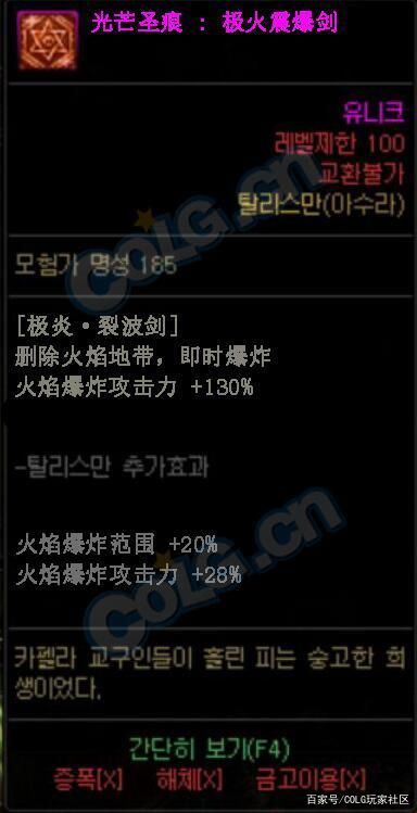 dnf70级公益服发布网漏洞有哪些,如何利用dnf70级公益服发布网漏洞 dnf70级公益服发布网漏洞有哪些,如何利用dnf70级公益服发布网漏洞