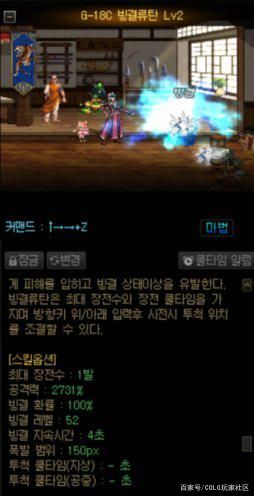 DNF发布网上不了游戏 DNF发布网上不了游戏