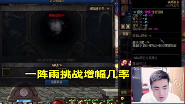 DNF发布网全职业技能补丁(dnf技能补丁放在哪个文件夹) DNF发布网全职业技能补丁(dnf技能补丁放在哪个文件夹)