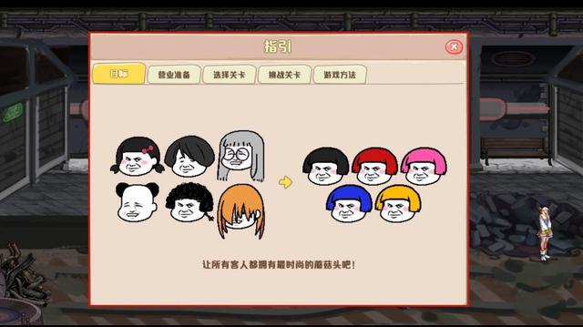 DNF发布网刷pk段位(DNF发布网pk场段位怎么划分) DNF发布网刷pk段位(DNF发布网pk场段位怎么划分)