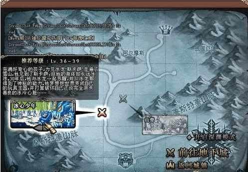 DNF发布网免费gm DNF发布网免费gm