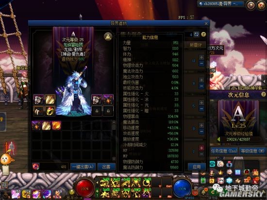 DNF发布网修改d币(dnf修改工具) DNF发布网修改d币(dnf修改工具)
