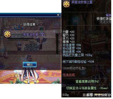DNF发布网cdk怎么做的 DNF发布网cdk怎么做的