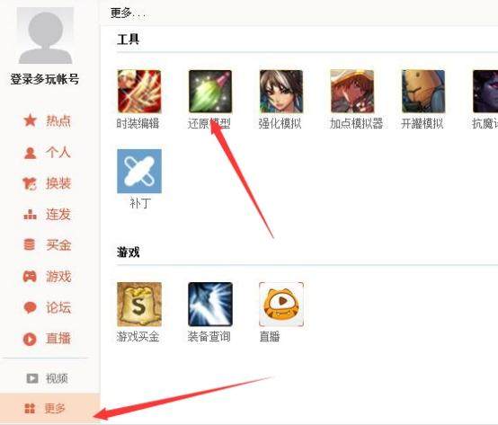 DNF发布网与勇士私服关闭(DNF发布网关服了) DNF发布网与勇士私服关闭(DNF发布网关服了)