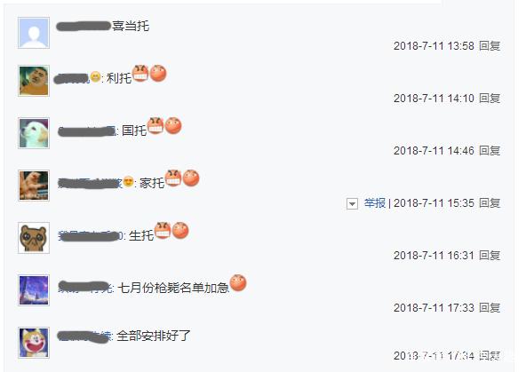 DNF发布网与勇士私服下载网站 DNF发布网与勇士私服下载网站