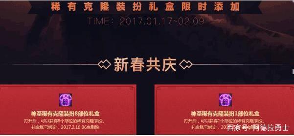 DNF发布网三次觉醒所有职业(DNF发布网三次觉醒的等级分别是多少) DNF发布网三次觉醒所有职业(DNF发布网三次觉醒的等级分别是多少)