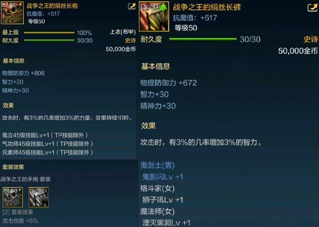 DNF发布网冈本破解教程(dnf冈本辅助破解版) DNF发布网冈本破解教程(dnf冈本辅助破解版)