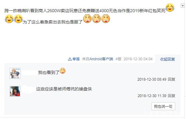 DNF发布网什么版本好玩 DNF发布网什么版本好玩