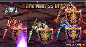 DNF发布网修仙服 DNF发布网修仙服