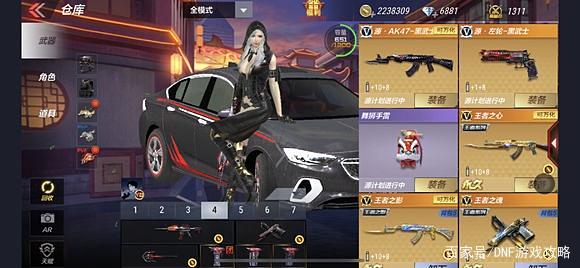 DNF发布网与勇士私服裸体 DNF发布网与勇士私服裸体