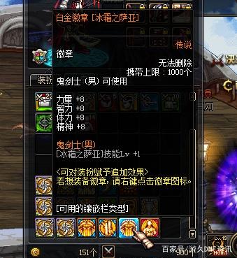 DNF发布网cdk怎么做的 DNF发布网cdk怎么做的