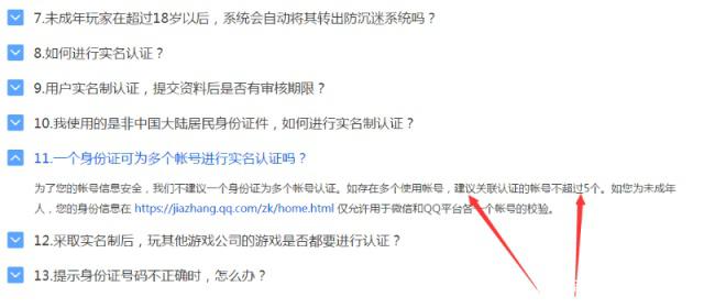 DNF发布网各种闪退(dnf最近老是闪退) DNF发布网各种闪退(dnf最近老是闪退)