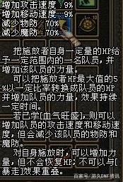 DNF发布网 yy DNF发布网 yy
