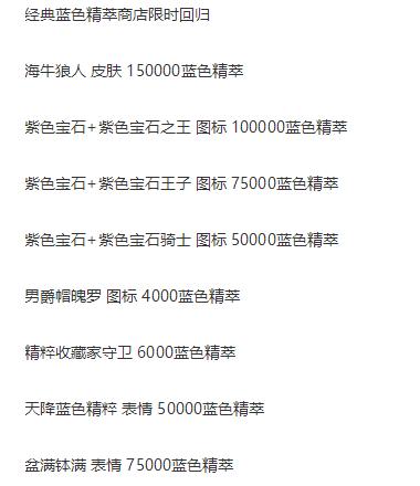 DNF发布网为什么没有征战者(DNF发布网征战者值得玩吗) DNF发布网为什么没有征战者(DNF发布网征战者值得玩吗)