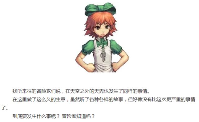 DNF发布网 私服鬼泣(DNF发布网鬼泣吧百度贴吧) DNF发布网 私服鬼泣(DNF发布网鬼泣吧百度贴吧)