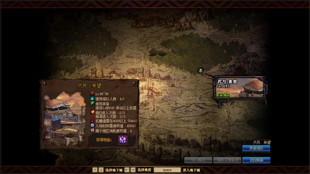 DNF发布网公益服发布网发布网(dnf公益服发布网官网) DNF发布网公益服发布网发布网(dnf公益服发布网官网)