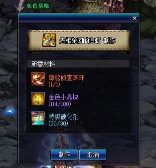DNF发布网不用国服能玩的私服(DNF发布网不吃国服特色的职业) DNF发布网不用国服能玩的私服(DNF发布网不吃国服特色的职业)
