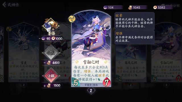 DNF发布网体验资格(DNF发布网体验服资格查询通道) DNF发布网体验资格(DNF发布网体验服资格查询通道)