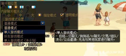 DNF发布网冈本破解教程(dnf冈本辅助破解版) DNF发布网冈本破解教程(dnf冈本辅助破解版)