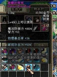 DNF发布网100版本超变私服（DNF发布网100ss改版）