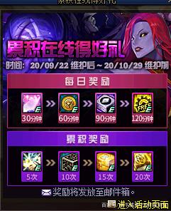 DNF发布网100级私服最新群号 DNF发布网100级私服最新群号