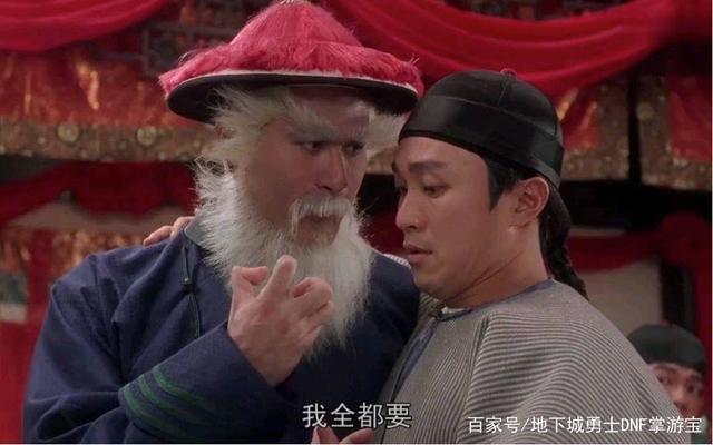 DNF发布网86级哪个最火 DNF发布网86级哪个最火