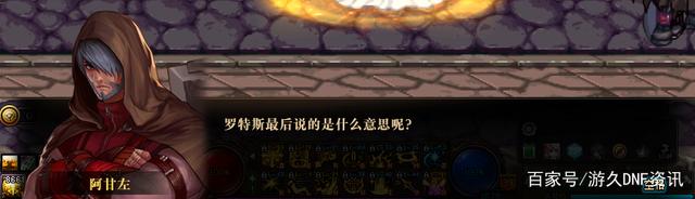 DNF发布网公益服发布网发布网(dnf公益服发布网官网) DNF发布网公益服发布网发布网(dnf公益服发布网官网)