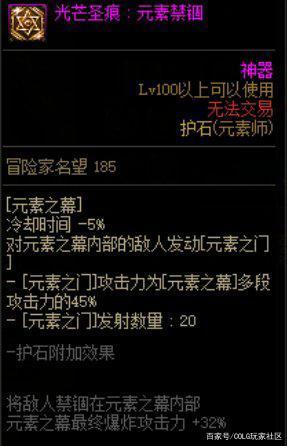 DNF发布网充值任务任务(dnf端游充值活动) DNF发布网充值任务任务(dnf端游充值活动)