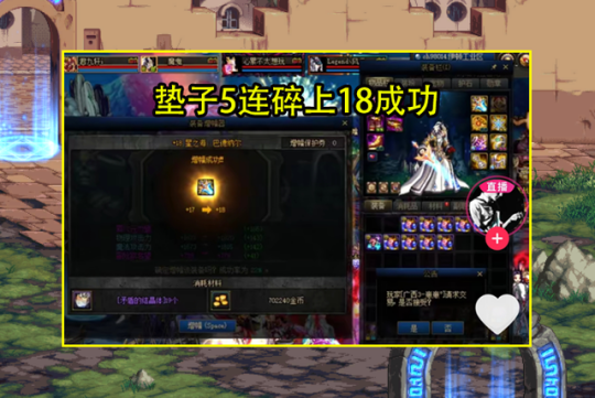 DNF发布网三国(DNF发布网三国地图攻略) DNF发布网三国(DNF发布网三国地图攻略)