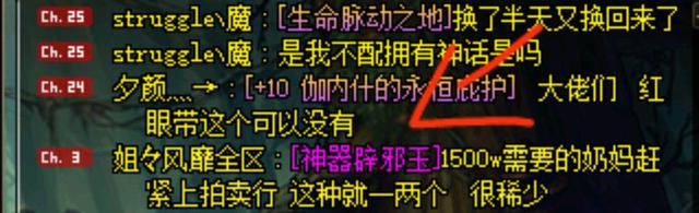 DNF发布网gm工具界面(DNF发布网gm工具最新版) DNF发布网gm工具界面(DNF发布网gm工具最新版)
